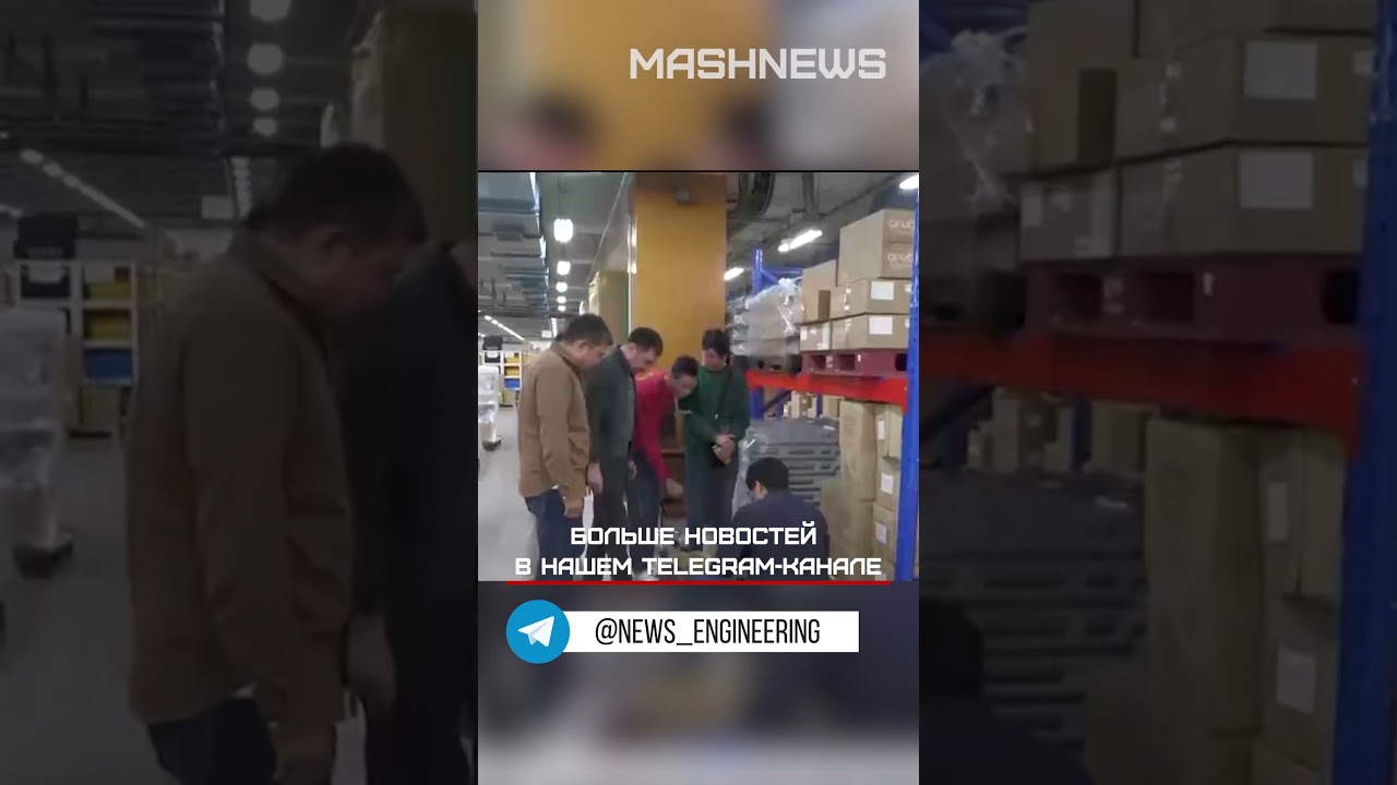 Южная Корея смягчила ограничения на экспорт медицинского оборудования в Россию и Белоруссию