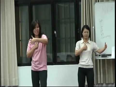 穩忍深_6.親愛主耶穌
