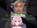 ノビーの面白すぎる話┊︎ #ストグラ #Shorts