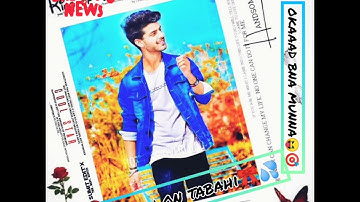 fb Fyt video || fast typing keyboard || Facebook