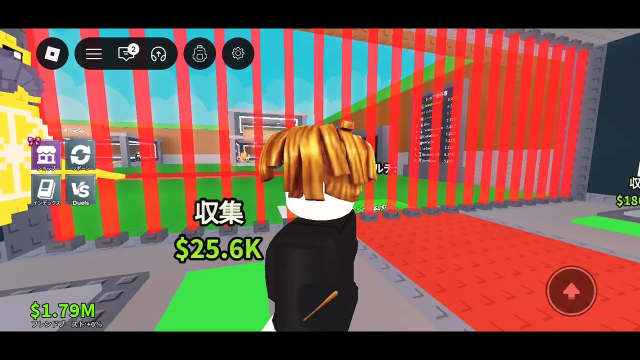 初めてのブレインロットを盗む