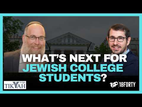 What's Next for Jewish Students in Secular College?
