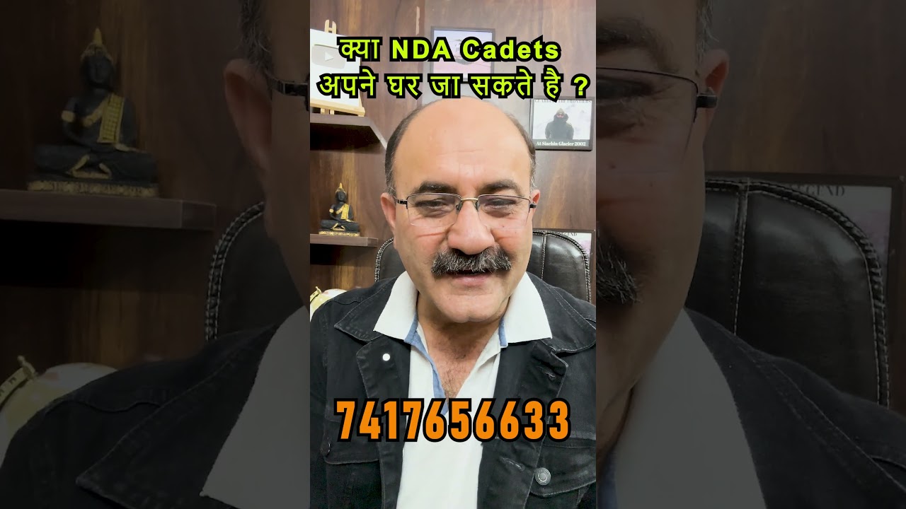 Can NDA Cadets go home during their NDA Training