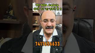 Can NDA Cadets go home during their NDA Training