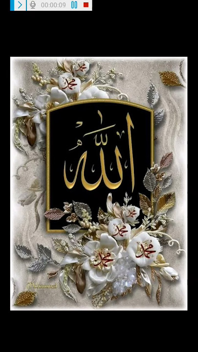 Allah tala ke naam ki photo Allah ka liye like aur subscribe 👍🙏🙏🕋🕋