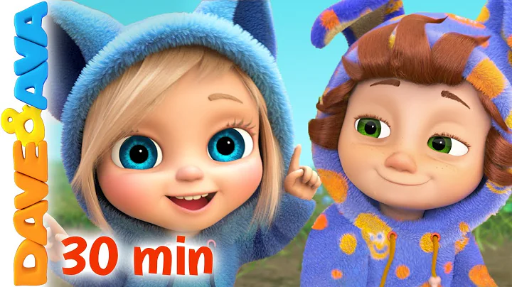 🤗  If You’re Happy and You Know It | Kids Songs & Nursery Rhymes by Dave and Ava 🤗