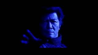 Red Shadow (2001) Japanese Movie Trailer (HD)