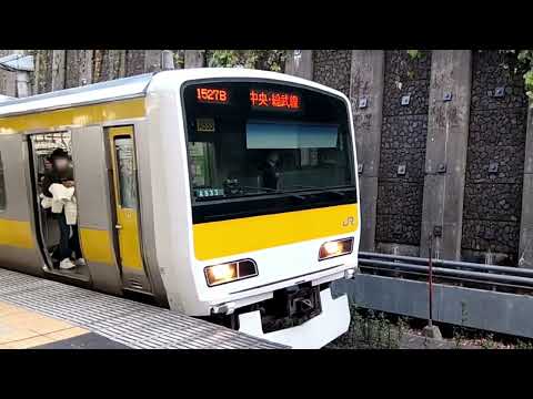 中央・総武線E231系　四ツ谷駅4番線　発車メロディー付き　教会の見える駅