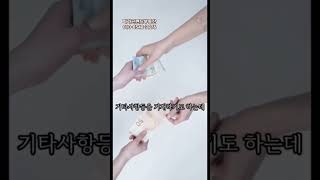 부동산 대리계약 시 위임장 확인은 필수!!