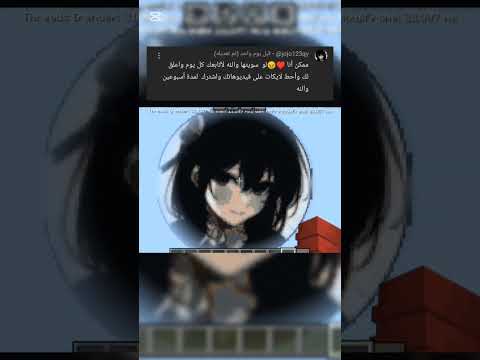 قد تكون انت في المرة القادمة 