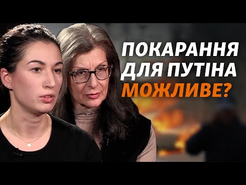 Видео: Які злочини РФ в окупації знайшли міжнародні правозахисники? | Інтерв’ю з представниками HRW