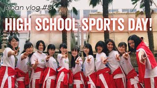 My Japanese High School’s Sports Festival! // japan vlog #8