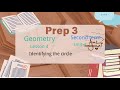 Prep. 3 /Geometry / Lesson 4 / Identifying circle / Unit 4