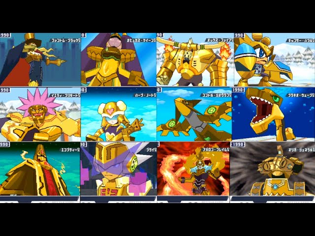 全DXボス10秒以内デリートまとめ「流星のロックマン2」 - YouTube