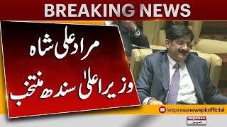 Murad Ali Shah elected Sindh Chief Minister | Exclusive | Express News