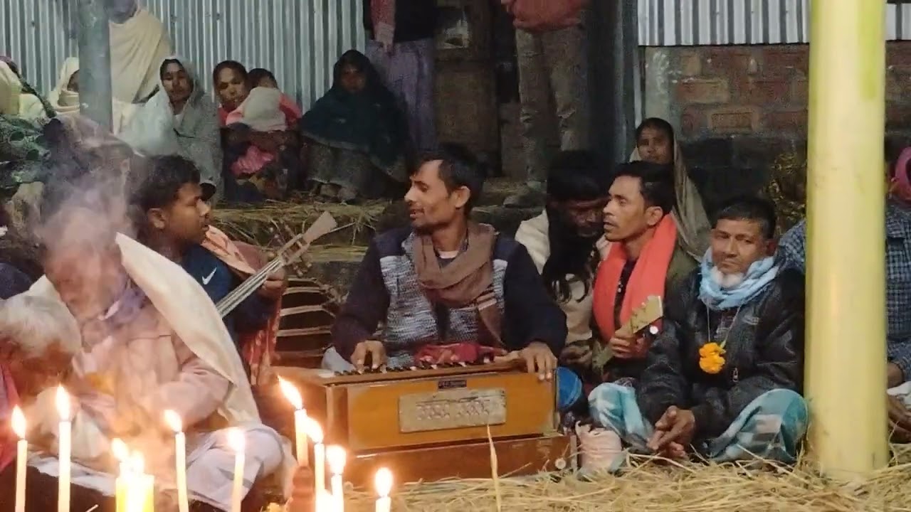 শিল্পী বাউল খুরশেদ সরকার বজন বিচ্ছেদ গান