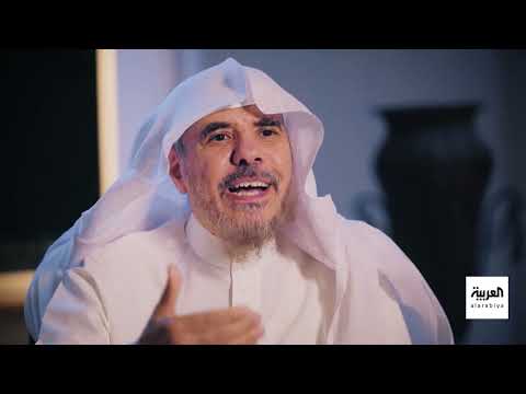 تحول استراتيجي بريطاني ودعم أوكرانيا... واستعدادات الحج في مكة
