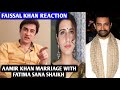 Faisal khan reaction on aamir khan marriage with fatima sana shaikh