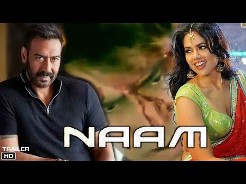 अजय देवगन की 16 साल पुरानी फिल्म ‘नाम’ होगी रिलीज, देखिए ट्रेलर | Naam Movie Trailer