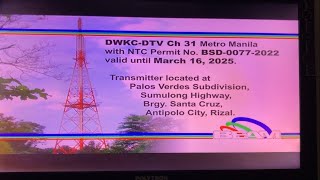 PIE Channel 31 - Sign On (2023)