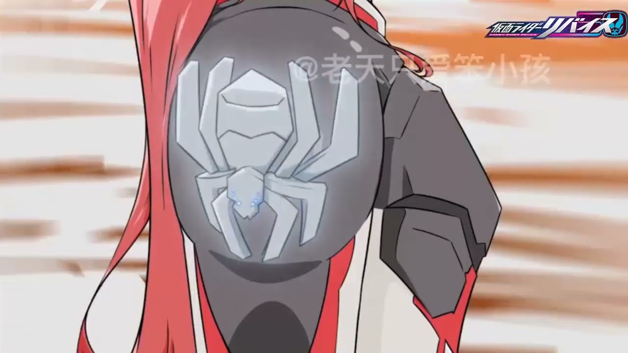 KAMEN RIDER DEMONS FROM REVICE FEMALE VERISON FUNNY HENSHIN SCENE!