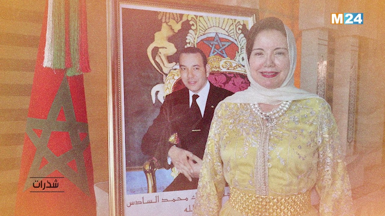 شذرات : رجاء ناجي مكاوي