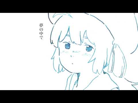 YouTube Music