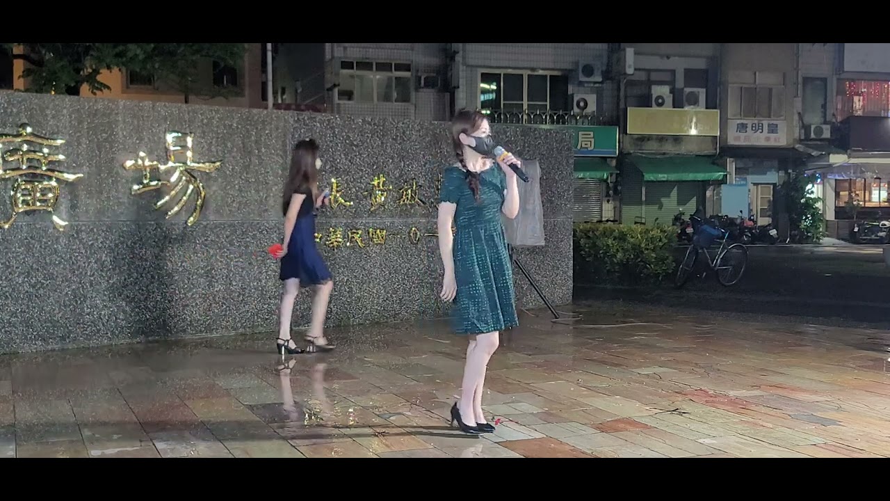 謝惠米 ~ 望月想你（字幕版） 2022.08.05 小米樂團