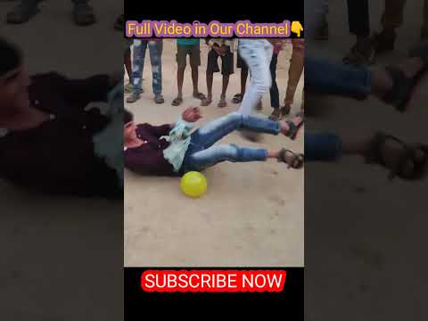 সম্পূর্ণ ভিডিও দেখতে আমাদের চ্যানেল ভিজিট করুন। #funny_local_game #আজব_খেলা #shorts
