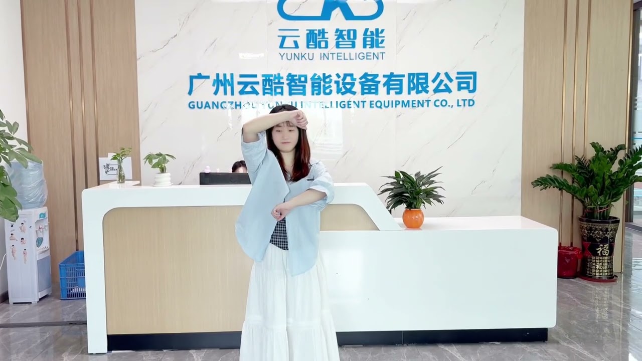 Tai Chi Kung Fu by Yunku Intelligent