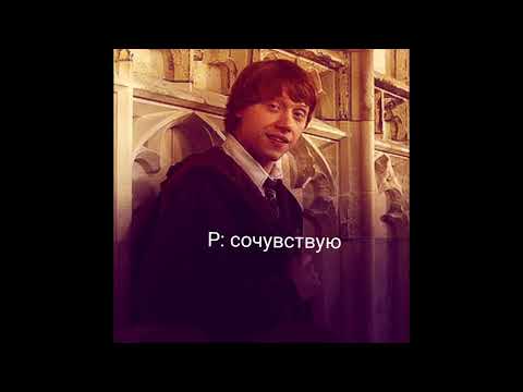 сестра Тома