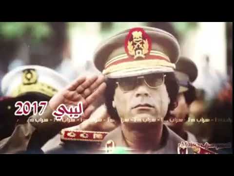 اغنية مرحب يلي تسمع فينا لا يفوتك اغاني ليبية