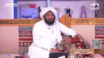 تلاوة نجدية لآيات من سورة النحل ~ القارئ: سعيد بن هادي