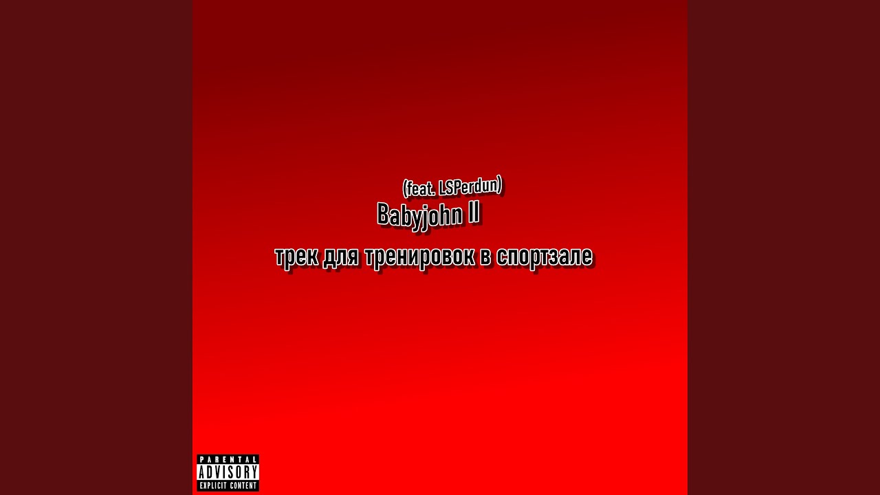 �������� 300 ��������� �������: ����.