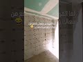 لما المهندس يقولي ادفع من معاك وهحسبك بعدين اسلام عاشور بورسلين أسباني سعودية  اكسبلور