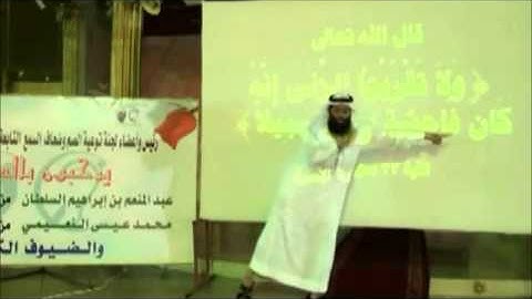 الموضوع سورة الإسراء الآية 32 بلغة الإشارة
