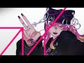 プレイ / Giga 歌ってみた【箱乃なかみ / VSinger】