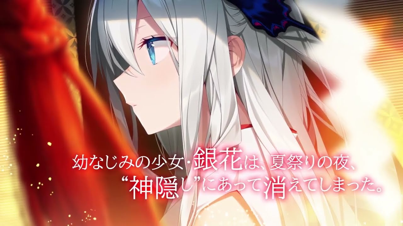 YouTube player