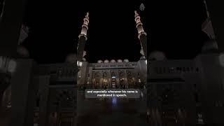 Increase in sending ṣalawāt upon the best of creation ﷺ. #Allah #prophetmuhammad #prophetmuhammadﷺ