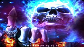 Jebroer - No More (Bass Boosted By Dj Qs)