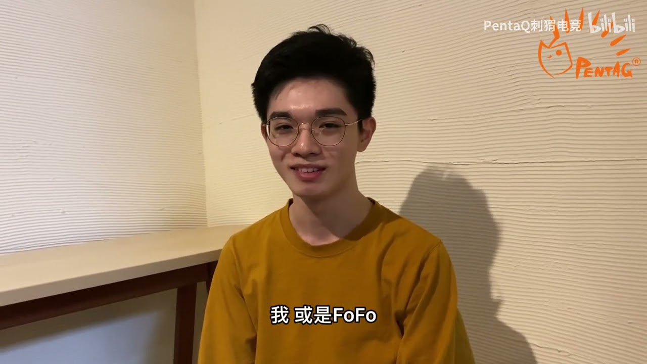 BLG 採訪影片 快問快答 (Breathe, WeiWei, FoFo, Doggo, Crisp)