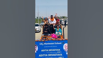 IAS Aditya Srivastav🔥Entry Status ❣️ UPSC Motivation ❣️🥀#upsc #motivation #shorts #trending #cse