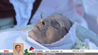 ALEYAMMA JOHN 88  HOME GOING SERVICE   9/1/2023