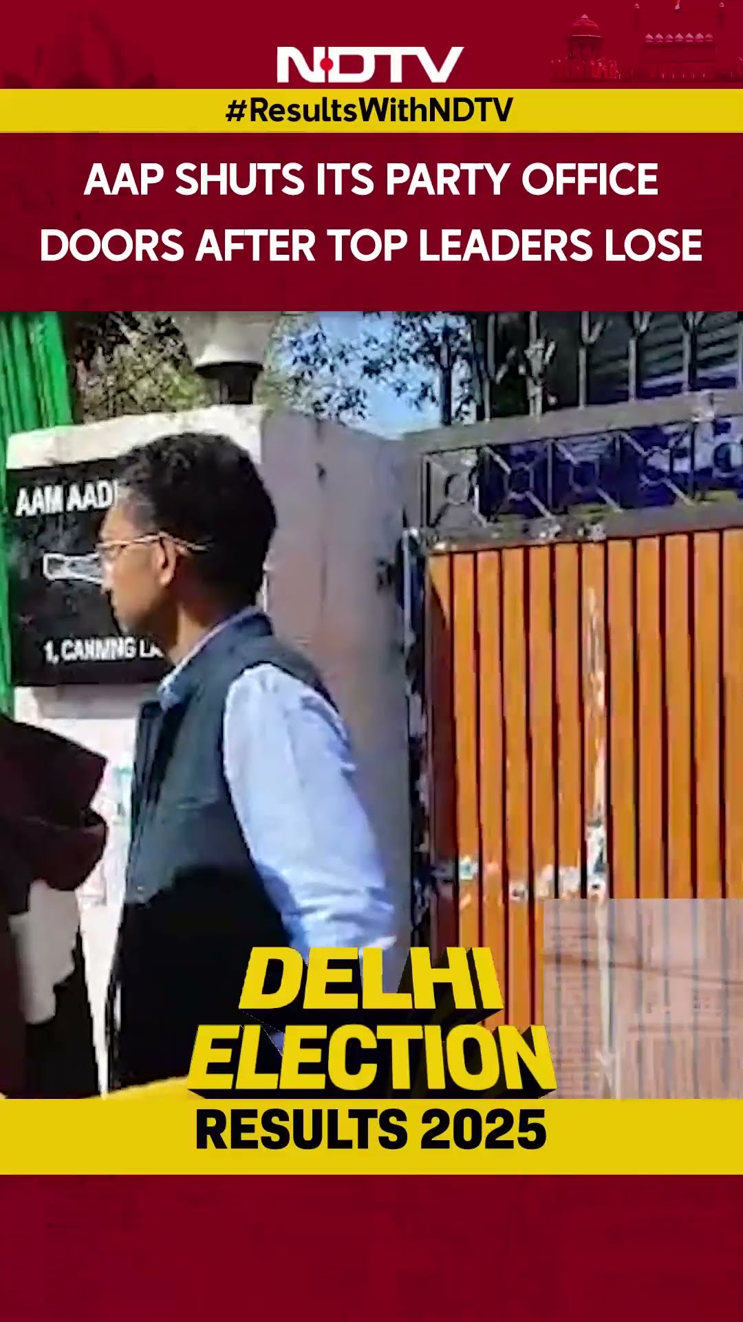Aam Aadmi Party | AAP Shuts Its Party Office Doors After Top Leaders Lose Delhi Assembly Election