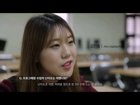 CS50 Intro