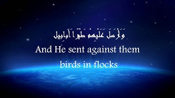 Ch105-Surat Al-Fīl (The Elephant) - سورة الفيل - Qur`an in English