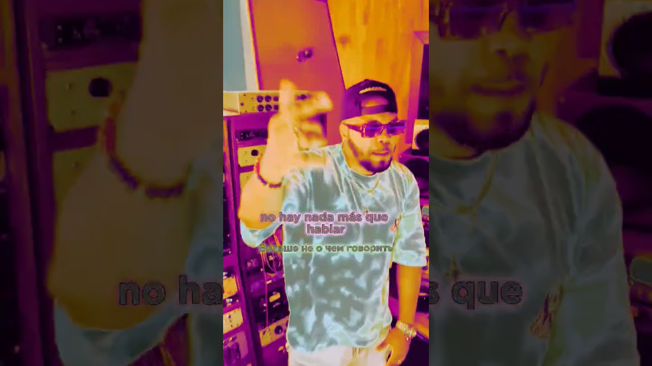 Me gustas tu.... new single. Release Agust 15th, 2025