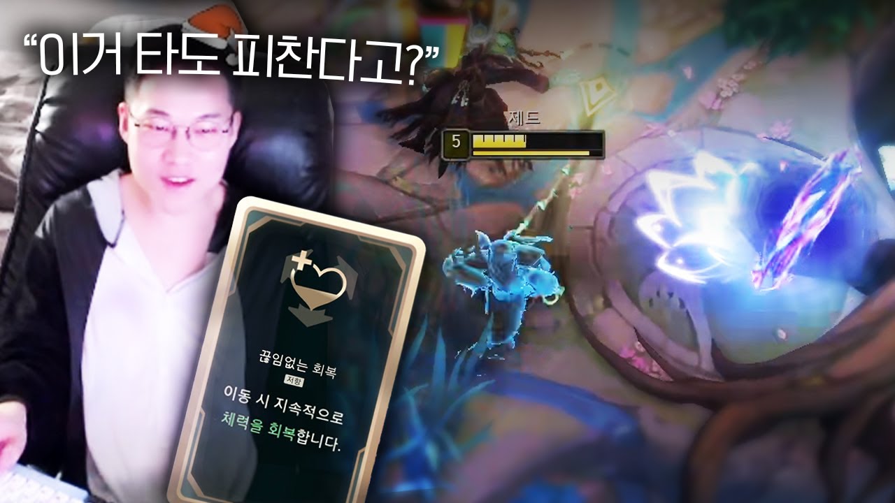 1렙 사기 증강 발견