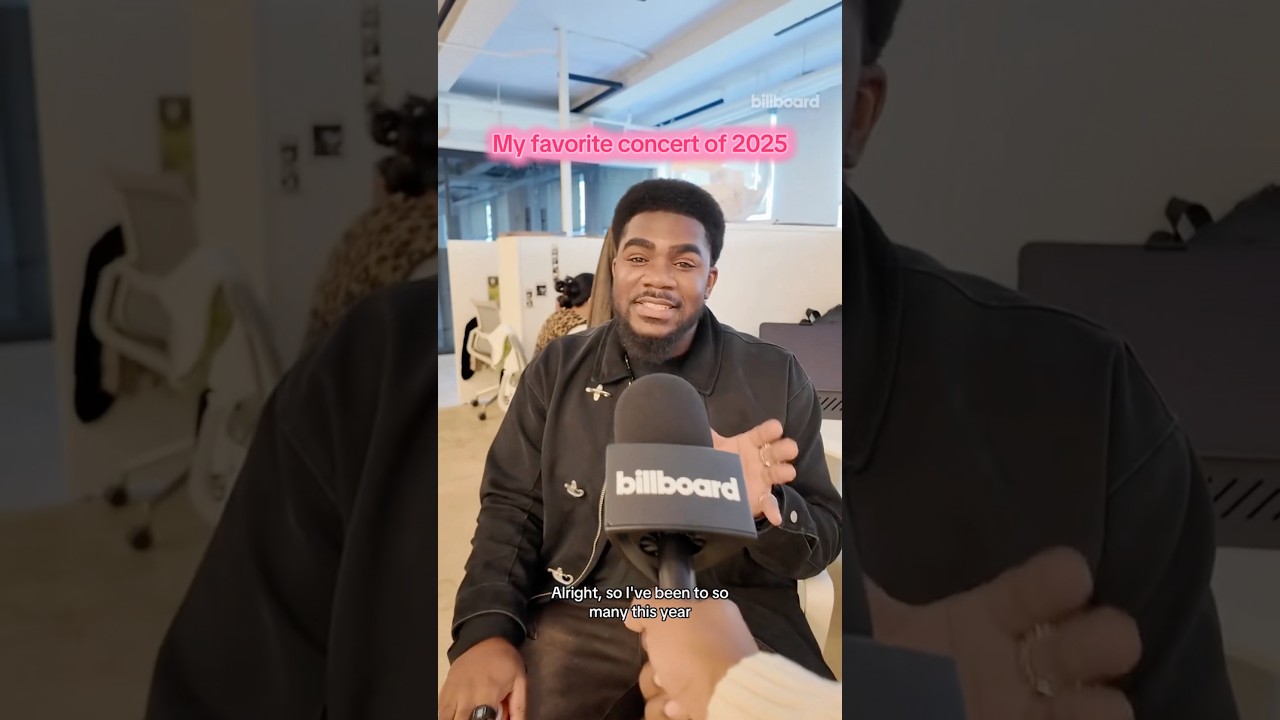 Мой любимый концерт 2025 года