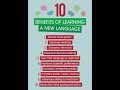 10 Benefits of learning a new language 🇮🇳🏴󠁧󠁢󠁥󠁮󠁧󠁿🇰🇷🇯🇵